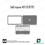 Dell Inspiron N5110 (P17F) Skin Vector Template