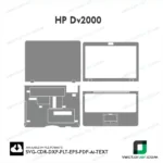 HP DV2000 Skin Vector Template