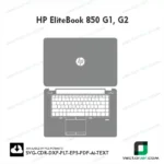 HP Elitok 850 G1, G2 Skin Vector Template