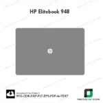 HP Elitebook 948 Skin Vector Template