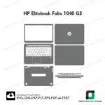 HP Elitebook Folio 1040 G3 Skin Vector Template