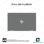 HP Envy X360 13-Ay0067AU Skin Vector Template