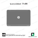 Hp Envy notebook 17t S000 Skin Vector Template